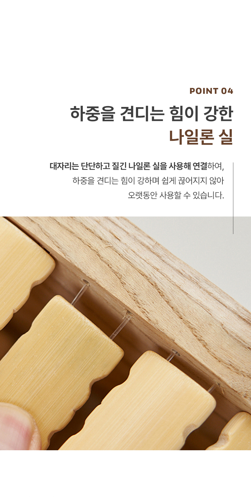 바온 여름 통풍 대나무 마작 베개 시원한 배게 냉감 쿨베개 필로우  상세 이미지 15