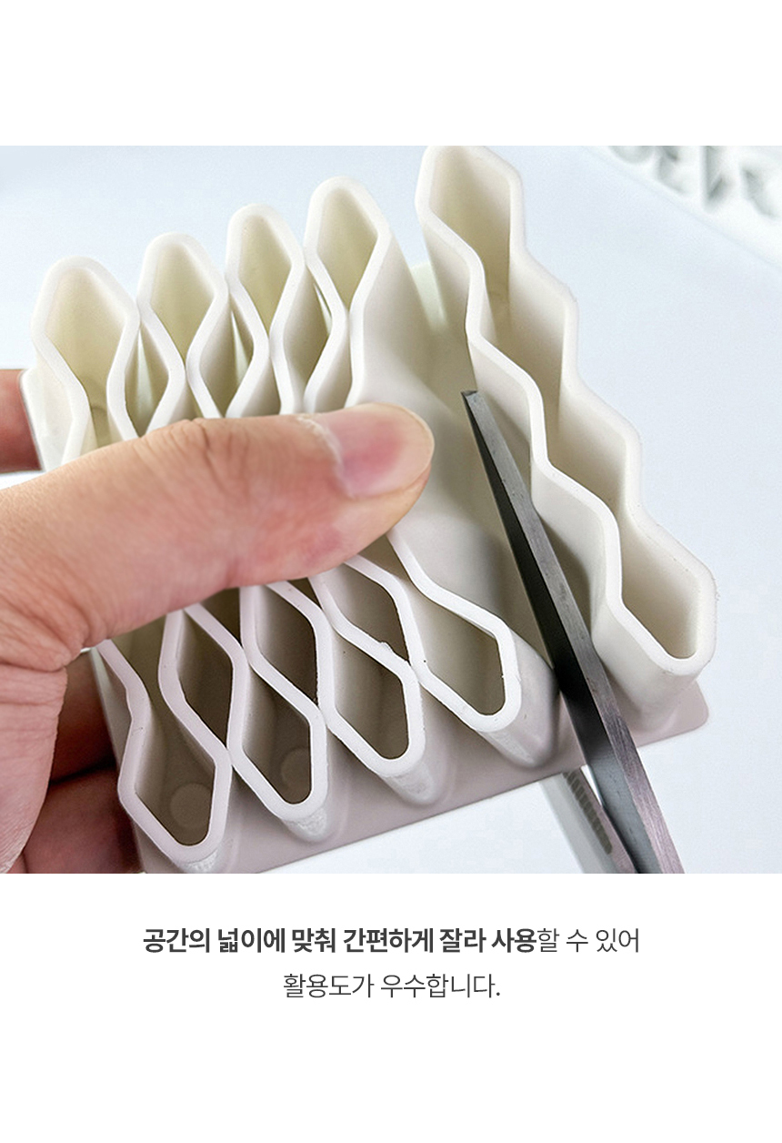 연고 칫솔 연필 메이크업 화장 브러쉬 펜슬 꽂이 정리함 실리콘 보관 상세 이미지 13