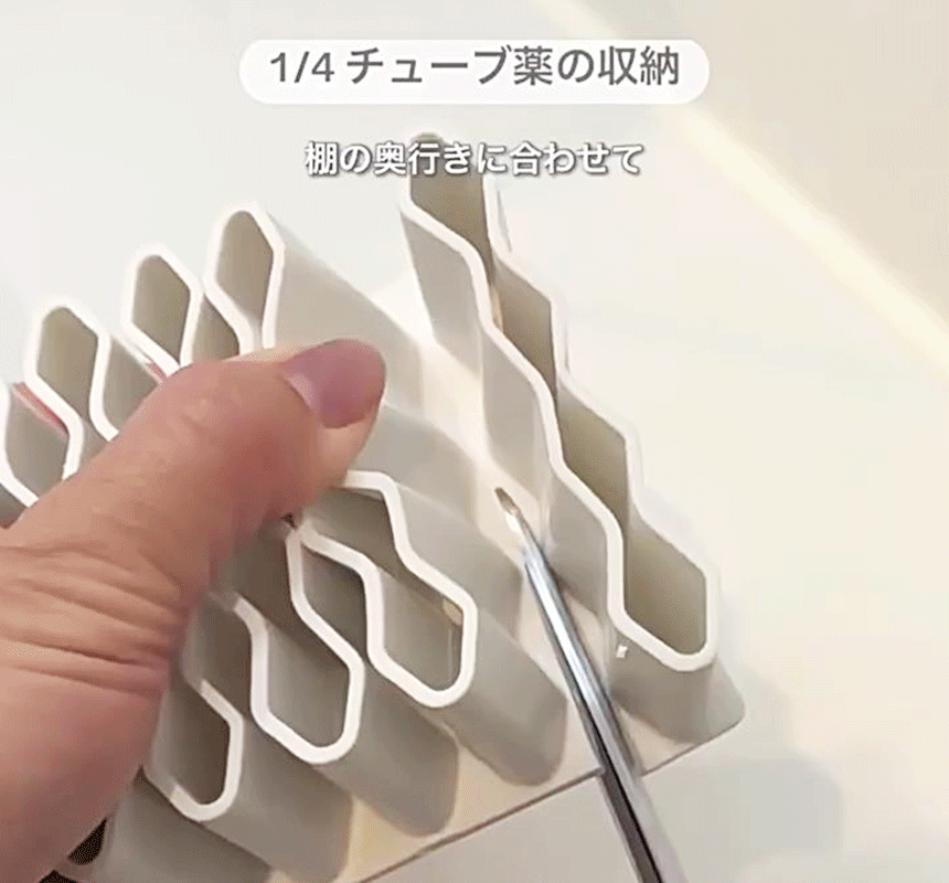 연고 칫솔 연필 메이크업 화장 브러쉬 펜슬 꽂이 정리함 실리콘 보관 상세 이미지 14