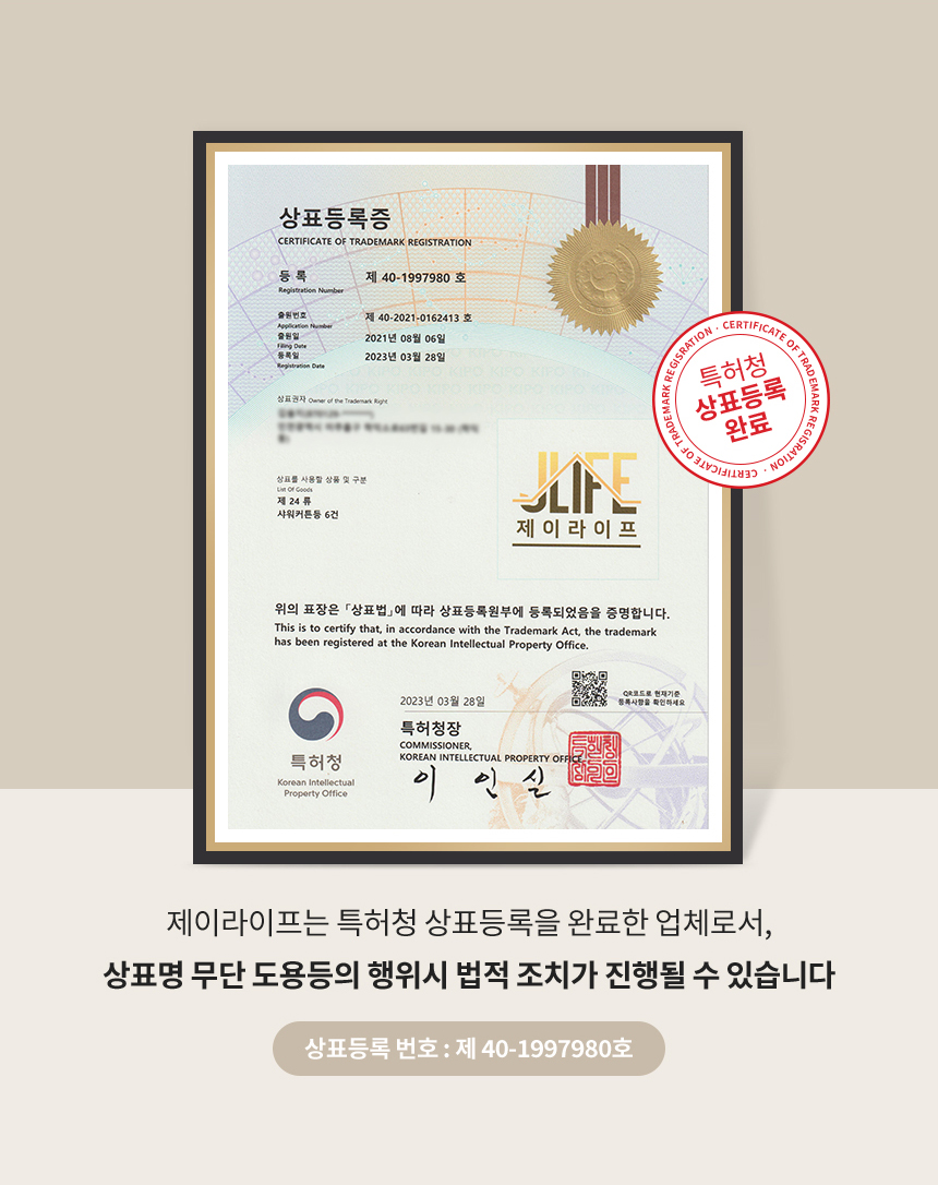 연고 칫솔 연필 메이크업 화장 브러쉬 펜슬 꽂이 정리함 실리콘 보관 상세 이미지 26