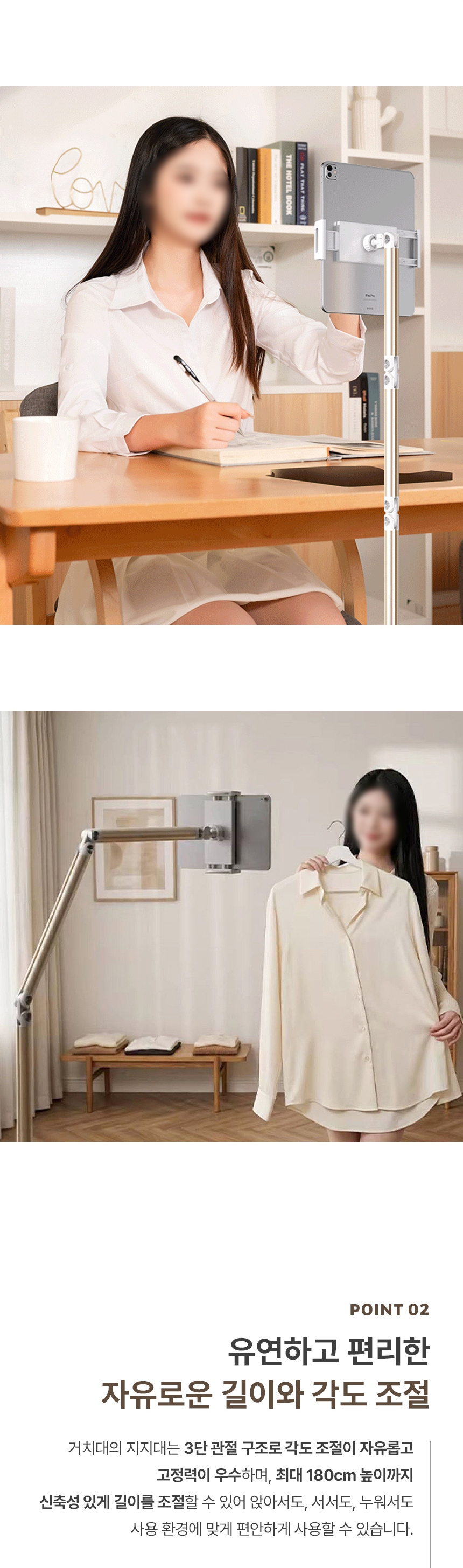 핸즈프리 접이식 휴대폰 핸드폰 스마트폰 태블릿 거치대 자바라 스탠 상세 이미지 11