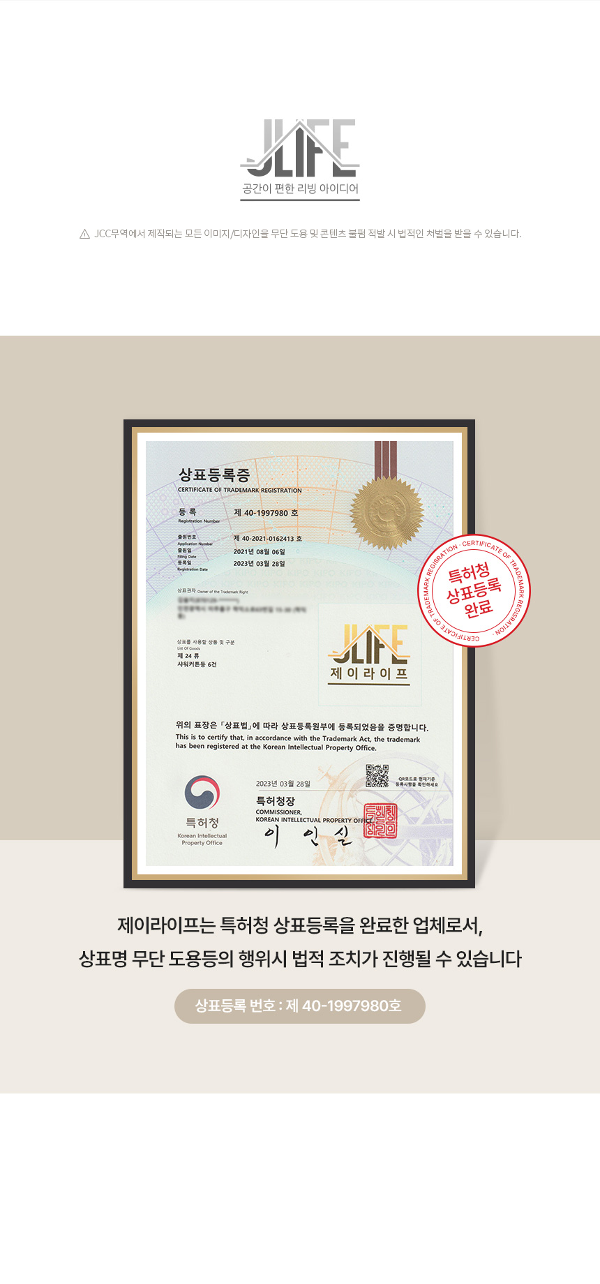 일리나 스탠드 옷걸이 시스템 고정식 2단 행거 선반 드레스룸 조립식 상세 이미지 22