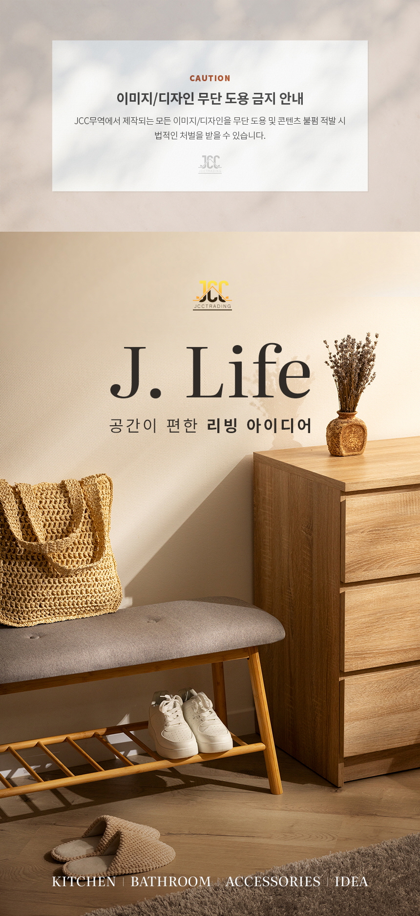 오프닝 침대 테이블 노트북 소파 거실 협탁 사이드 책상 높이조절 상세 이미지 3