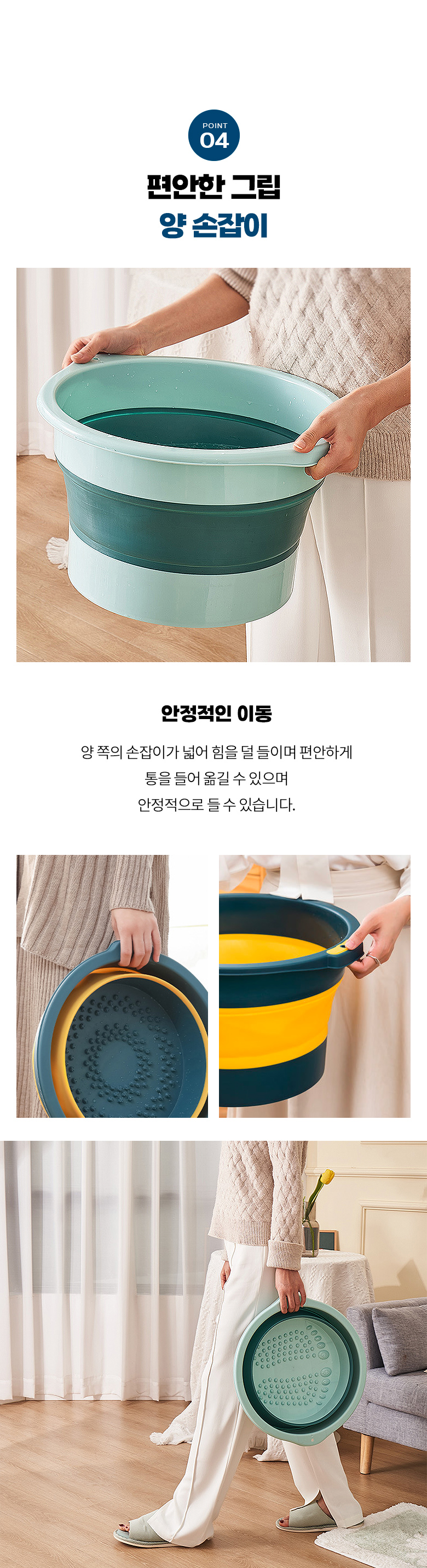 슬레이 접이식 족욕통 욕실 세숫대야 8,900원 - 제이라이프 생활/주방, 욕실용품, 목욕용품, 세숫대야/바가지 바보사랑 슬레이 접이식 족욕통 욕실 세숫대야 8,900원 - 제이라이프 생활/주방, 욕실용품, 목욕용품, 세숫대야/바가지 바보사랑