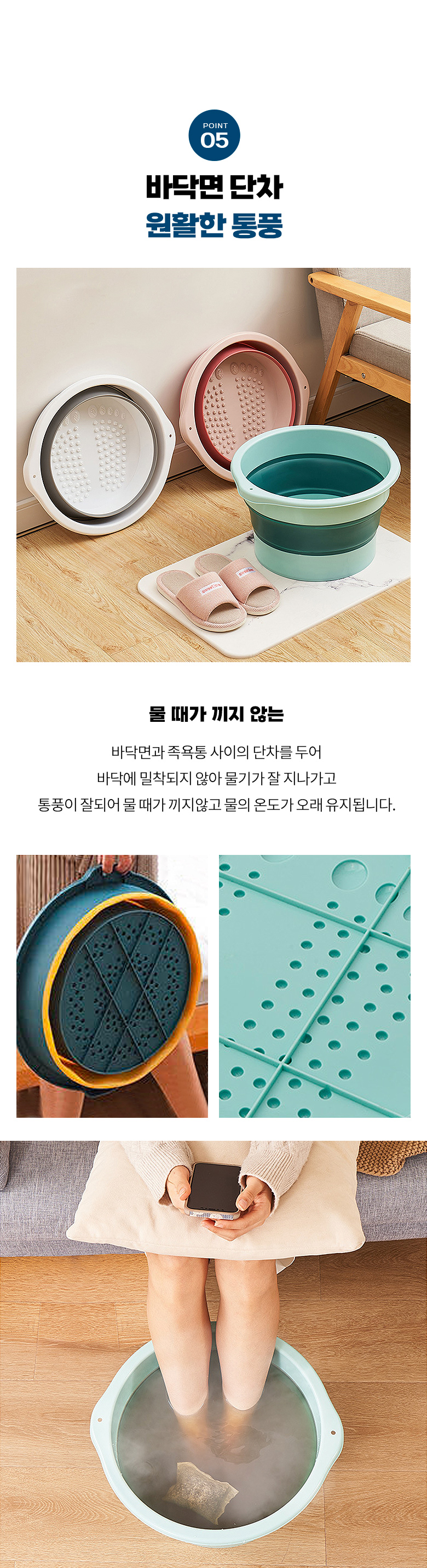 슬레이 접이식 족욕통 욕실 세숫대야 8,900원 - 제이라이프 생활/주방, 욕실용품, 목욕용품, 세숫대야/바가지 바보사랑 슬레이 접이식 족욕통 욕실 세숫대야 8,900원 - 제이라이프 생활/주방, 욕실용품, 목욕용품, 세숫대야/바가지 바보사랑