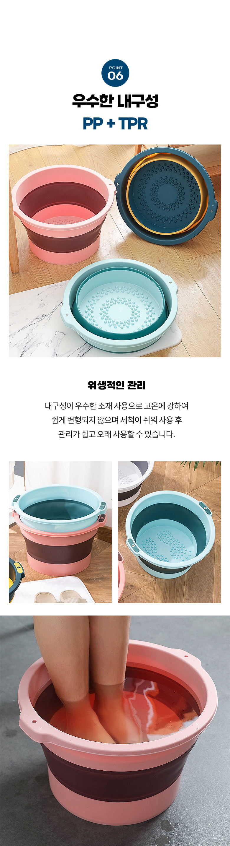 슬레이 접이식 족욕통 욕실 세숫대야 8,900원 - 제이라이프 생활/주방, 욕실용품, 목욕용품, 세숫대야/바가지 바보사랑 슬레이 접이식 족욕통 욕실 세숫대야 8,900원 - 제이라이프 생활/주방, 욕실용품, 목욕용품, 세숫대야/바가지 바보사랑